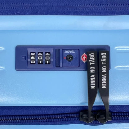 MINNA NO TABO 大口仔 前揭式四輪拉桿喼(雙層防盜拉鏈)